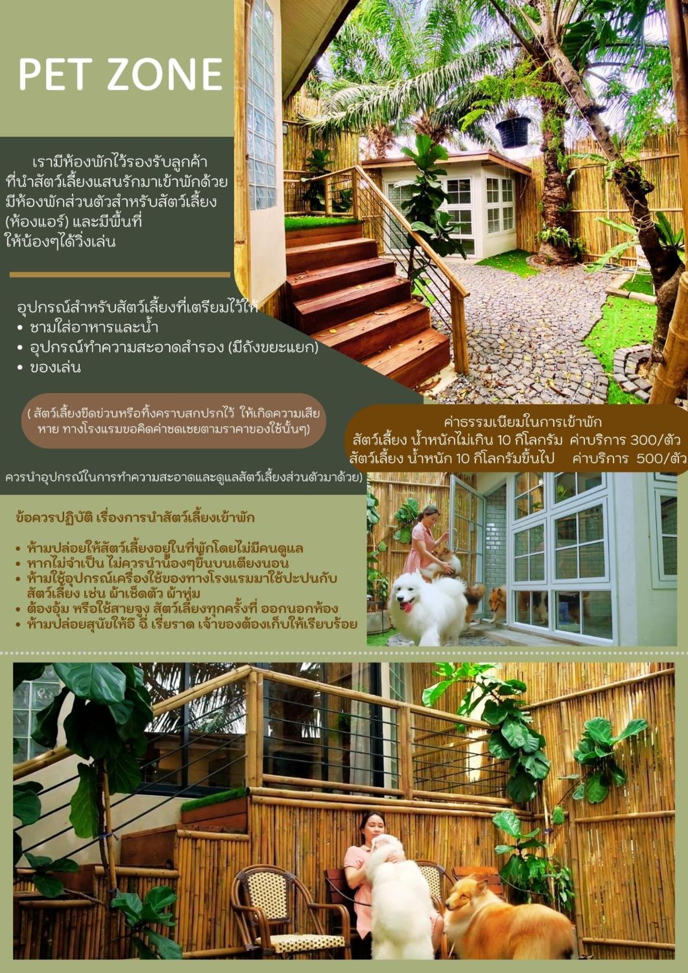 Country Lake View Hotel Suphan Buri Dış mekan fotoğraf